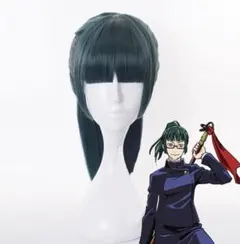 2026年最新】禪院真希 コスプレの人気アイテム - メルカリ