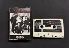 2026年最新】矢沢永吉 カセットテープの人気アイテム - メルカリ