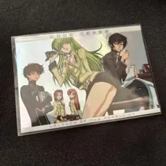 2026年最新】コードギアス カードダスマスターズの人気アイテム - メルカリ