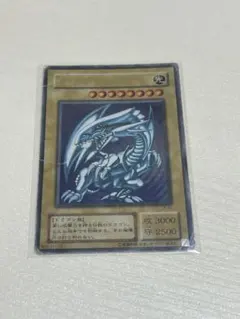 2026年最新】青眼の亜白龍 未開封の人気アイテム - メルカリ