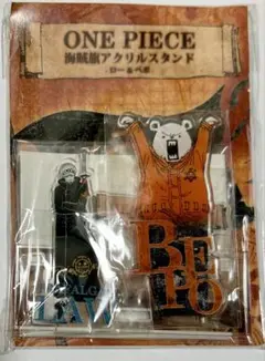 2026年最新】海賊旗アクリルスタンドの人気アイテム - メルカリ