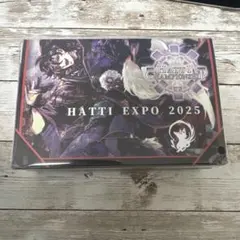 2026年最新】はっちcsの人気アイテム - メルカリ