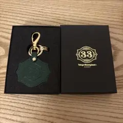 2026年最新】クラブ33 キーホルダーの人気アイテム - メルカリ