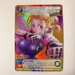 2026年最新】サンデーvsマガジンの人気アイテム - メルカリ