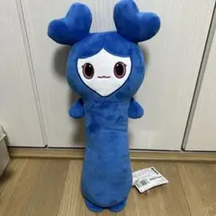 2026年最新】Twice lovelys gigo限定 のびふにゃbigぬいぐるみの人気