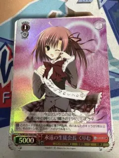 2026年最新】ハイスクールD×D ヴァイスの人気アイテム - メルカリ