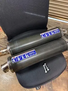 2026年最新】vmax1200マフラーの人気アイテム - メルカリ