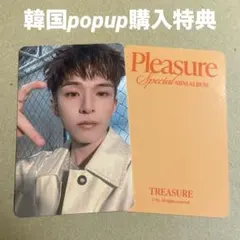 2026年最新】PLEASURE アサヒの人気アイテム - メルカリ