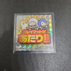 2026年最新】ちびキャラ プレイマットの人気アイテム - メルカリ