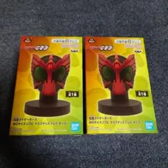 2026年最新】仮面ライダー オーズ ビッグマスクの人気アイテム - メルカリ