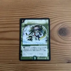 2026年最新】フェアリーライフ プロモの人気アイテム - メルカリ