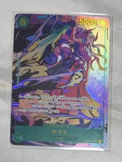 2026年最新】ヤマト シークレットパラレルの人気アイテム - メルカリ