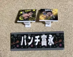 2026年最新】ドラゴンゲートの人気アイテム - メルカリ