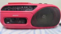 2026年最新】sanyo md-u4の人気アイテム - メルカリ