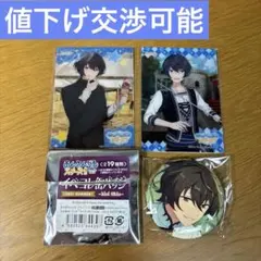 2026年最新】朔間凛月 缶バッジ イベコレ 2021の人気アイテム - メルカリ