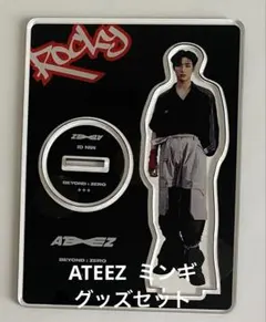 2026年最新】ateez ミンギ アクスタの人気アイテム - メルカリ