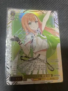 2026年最新】紫雲清夏 サインの人気アイテム - メルカリ