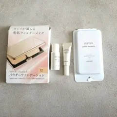 2026年最新】メナード サンプルの人気アイテム - メルカリ