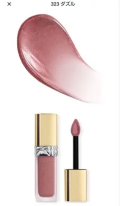 2026年最新】323ダズルの人気アイテム - メルカリ