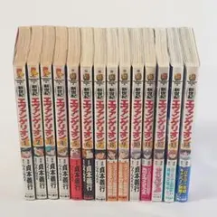 2026年最新】新世紀エヴァンゲリオン 初版の人気アイテム - メルカリ