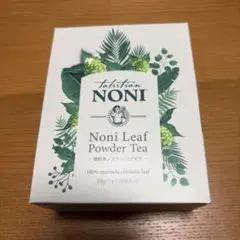 2026年最新】ノニリーフティーの人気アイテム - メルカリ