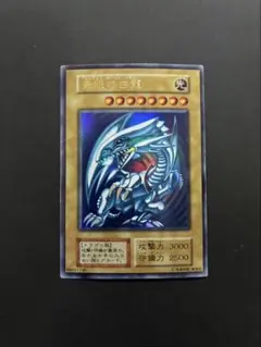 2026年最新】初期 ブルーアイズホワイトドラゴンの人気アイテム - メルカリ