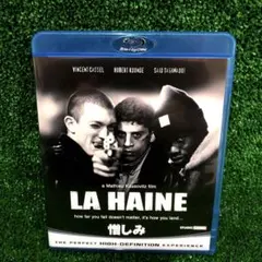 2026年最新】憎しみ [Blu-ray]の人気アイテム - メルカリ