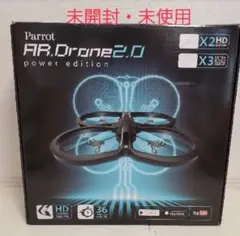 2026年最新】PARROT AR DRONEの人気アイテム - メルカリ