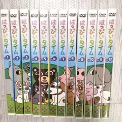 2026年最新】しちだ 七田 はっぴぃタイム dvdの人気アイテム - メルカリ