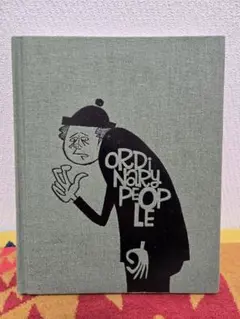 2026年最新】花井祐介 画集の人気アイテム - メルカリ
