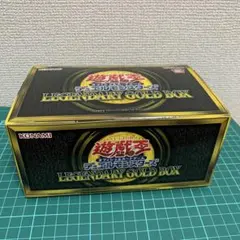 2026年最新】legendary gold boxの人気アイテム - メルカリ