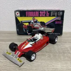 2026年最新】永大ミニカーの人気アイテム - メルカリ