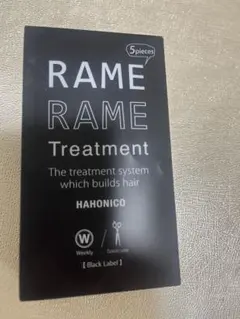 2026年最新】ハホニコの人気アイテム - メルカリ