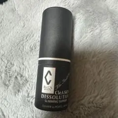 2026年最新】リアボーテ ディゾセラムの人気アイテム - メルカリ