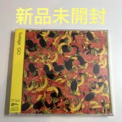 2026年最新】LOSTAGE cdの人気アイテム - メルカリ