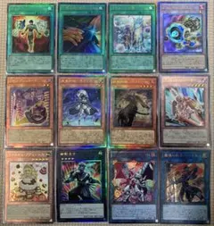 2026年最新】遊戯王まとめ売りの人気アイテム - メルカリ