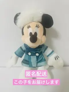 2026年最新】ミニー スタイルスタジオ ぬいぐるみ 冬の人気アイテム