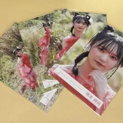 2026年最新】増本綺良の人気アイテム - メルカリ