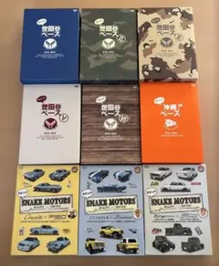 2026年最新】所さんの沖縄ベース [DVD-BOX]の人気アイテム - メルカリ