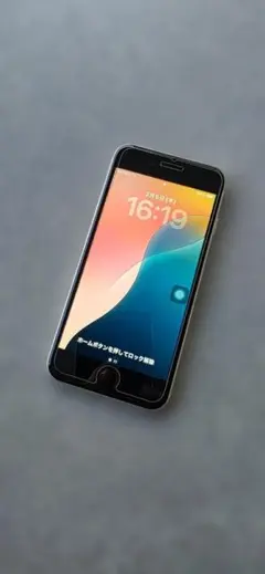 2026年最新】iphone SE 第3世代 128gb ジャンクの人気アイテム - メルカリ