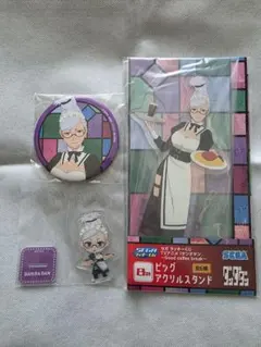 2026年最新】ダンダダン フィギュア 星子の人気アイテム - メルカリ