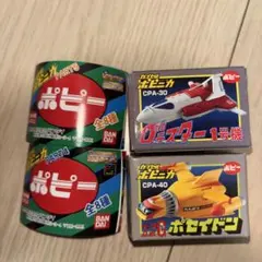 2026年最新】ゲッターポセイドンの人気アイテム - メルカリ