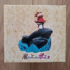 2026年最新】ポニョ イメージトレイの人気アイテム - メルカリ