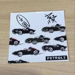 2026年最新】ペトロールズの人気アイテム - メルカリ