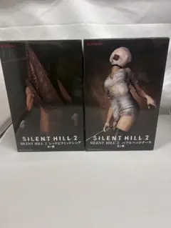 2026年最新】SILENTHILL2の人気アイテム - メルカリ