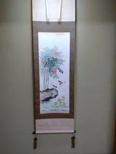 2026年最新】福寿 掛軸の人気アイテム - メルカリ