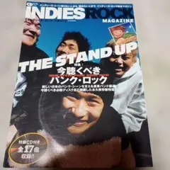 2026年最新】インディーズマガジンの人気アイテム - メルカリ