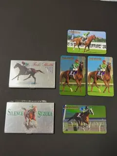 2026年最新】まねき馬の人気アイテム - メルカリ