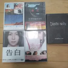 2026年最新】知花敏彦 dvdの人気アイテム - メルカリ