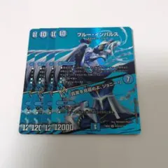 2026年最新】真実を見極めよジョニーの人気アイテム - メルカリ